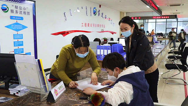 扎鲁特旗:便民利企再升级 政务服务出实效